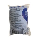 Бахилы полиэтиленовые, ЗдравСити 5 шт 20 мкм с одинарной резинкой пара пакет БОПП