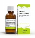 Натрия пикосульфат, капли для приема внутрь 7.5 мг/мл 30 мл 1 шт флакон