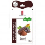 Полоски для лба носа и подбородка, Секреты Лан 1 шт Горький шоколад очищающие