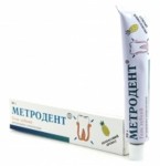 Метродент, гель стоматологический 20 г 1 шт с ароматом ананаса