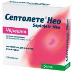 Септолете Нео, пастилки 1.2 мг 18 шт черешн.