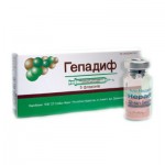 Гепадиф, порошок для приготовления раствора для инъекций 5 шт флаконы