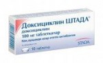 Доксициклин Штада, таблетки 100 мг 10 шт