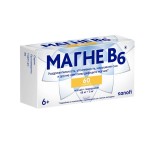 Магне В6, таблетки покрытые оболочкой 48 мг+5 мг 60 шт
