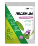 Карамель леденцовая, ABC healthy food (АВС Хэлси Фуд) 60 г на основе трав с витамином С шалфей с медом пакет