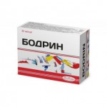 Бодрин, капсулы 30 шт