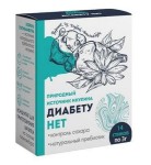 Концентрат для напитка, 3 г 14 шт Диабету нет инулиновый стики