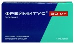 Фреймитус, таблетки покрытые оболочкой пленочной 20 мг 4 шт