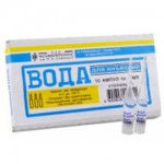 Вода для инъекций, растворитель для приготовления лекарственных форм для инъекций 500 мл 1 шт