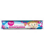 Аскорбинка Детская, таблетки 10 шт