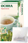 Кора осины, фильтр-пакет 1.5 г 20 шт