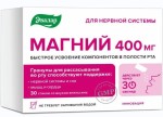 Магний, гранулы для рассасывания 400 мг 3 г 30 шт БАД к пище стики