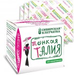 Клетчатка, Сибирская 8.5 г 14 шт тонкая талия