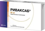 Риваксаб, таблетки покрытые оболочкой пленочной 20 мг 14 шт