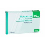 Мофлаксия, таблетки покрытые пленочной оболочкой 400 мг 7 шт