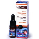 Стволовые клетки, DNC (ДНЦ) 10 мл фито обновление усталой кожи эхинацея