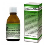 Корвалол-МФФ, капли для приема внутрь 50 мл 1 шт