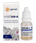 Клей БФ-6, раствор для наружного применения (спиртовой) 10 г 1 шт флакон-капельница