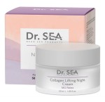 Крем ночной для лица, Dr. Sea (Др. Сиа) 50 мл Доктор Море коллагеновый лифтинг с комплексом mg релакс