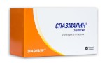 Спазмалин, таблетки 100 шт