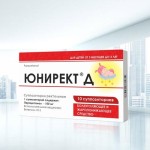 Юнирект Д, суппозитории ректальные 100 мг 10 шт