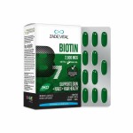 Биотин 2.500 ед., капсулы 30 шт