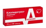 Клопидогрел-Акрихин, таблетки покрытые пленочной оболочкой 75 мг 30 шт
