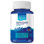 Хитозан Приморский, Доктор Море капсулы 0.2 г 60 шт
