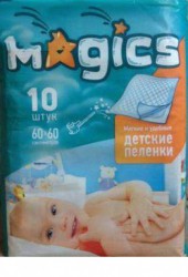 Пеленки одноразовые, Magic (Мэджик) р. 60смх60см 10 шт