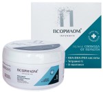 Маска-пилинг, Псорилом 150 мл интенсив для глубокого очищения кожи головы с кислотами AHA + BHA + PHA
