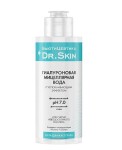 Мицеллярная вода, Dr. Skin (БьютиЦевтика + Др. Скин) 150 мл гиалуроновая с успокаивающим эффектом