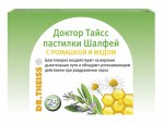Доктор Тайсс шалфей с ромашкой и медом, пастилки 24 шт