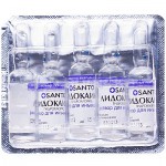 Лидокаина гидрохлорид, раствор для инъекций 1% 3.5 мл 5 шт ампулы