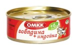 Консервы мясные, ОМКК 100 г для детского питания Говядина + индейка с 6 мес железн.банка