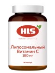 Витамин С липосомальный, HLS (ХЛС) капсулы 180 мг / 1099 мг 90 шт
