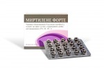 Миртилене форте, капсулы 177 мг 20 шт