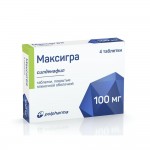 Максигра, таблетки покрытые пленочной оболочкой 100 мг 4 шт