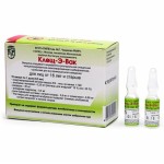 Клещ-Э-Вак, суспензия для внутримышечного введения 0.5 мл/доза 1 доза 0.5 мл 10 шт Вакцина клещевого энцефалита культуральная очищенная концентрированная инактивированная сорбированная ампулы