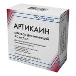 Артикаин, раствор для инъекций 40 мг/мл 2 мл 10 шт ампулы