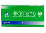Атенолол Белупо, таблетки покрытые пленочной оболочкой 50 мг 30 шт