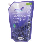 Кондиционер для белья, Yossan (Йоссан) 1100 мл Софтенер Медовая Лаванда