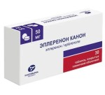 Эплеренон Канон, таблетки покрытые пленочной оболочкой 50 мг 30 шт
