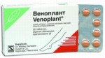 Веноплант, таблетки пролонгированного действия 20 шт