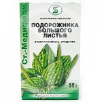 Подорожника большого листья, сырье 50 г 1 шт