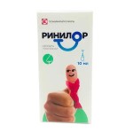 Ринилор, таблетки для приготовления раствора для местного применения 200 мг 1 шт флакон с насадкой-распылителем