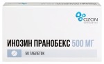Инозин Пранобекс, таблетки 500 мг 50 шт