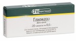 Глюкоза, таблетки 500 мг 20 шт