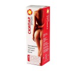 Скипар Фигура, эмульсия 250 мл для ванн белая