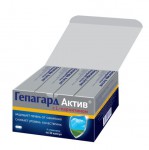 Гепагард актив, капсулы 0.36 г 120 шт мини-бокс