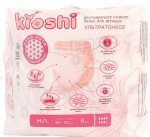 Трусики для женщин, Kioshi (Киоши) р. M/L (80-110 см) 8 шт ультратонкие впитывающие
